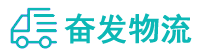 中山到河津市物流公司